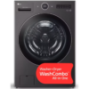 LG Ventless Combo